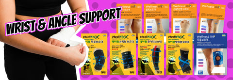 Wrist & Ankle Support