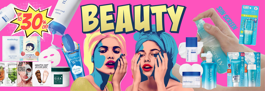 Korean Skincare Collection | Mayday Mall