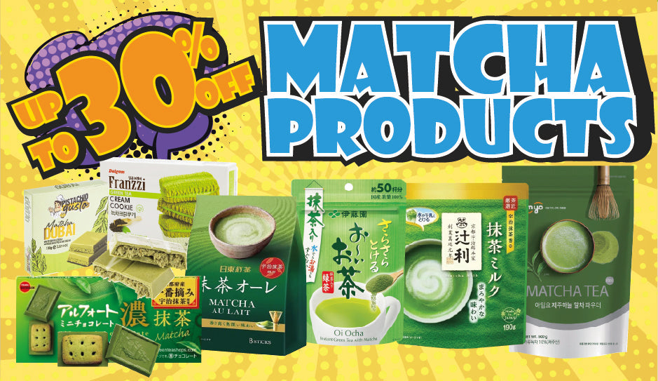 Matcha Products Collection | Premium Matcha at Mayday Mall