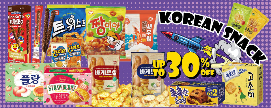 Korean snacks - Delicious Korean Snacks