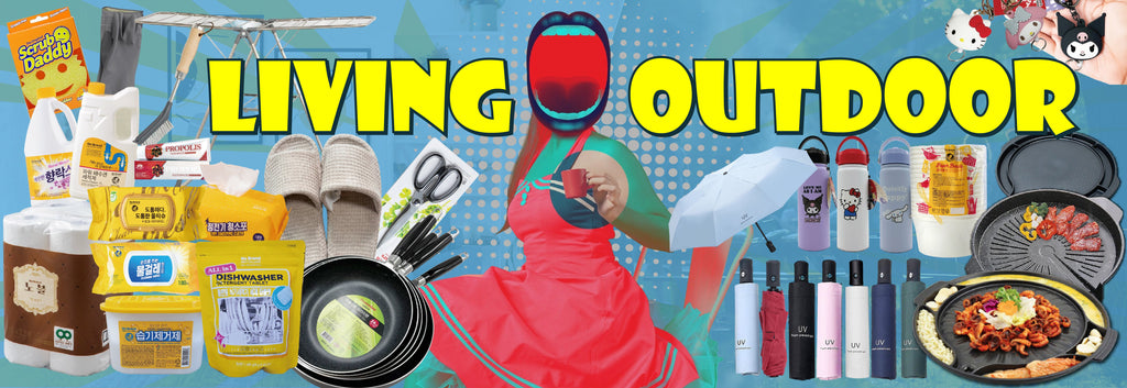 Living & Outdoor: Household Essentials and Leisure Gear