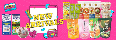 New Arrivals Mayday Mall product collection