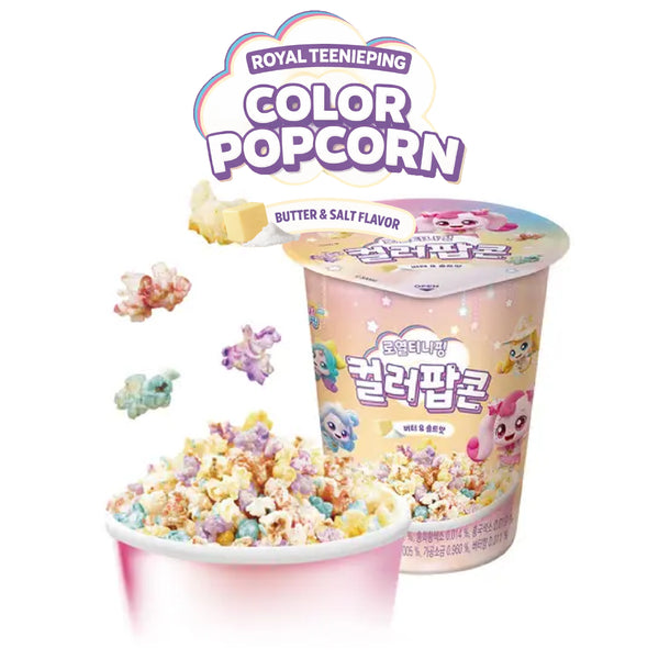 Teenieping Color Popcorn 45g butter salt Korean kids snack