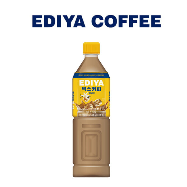 Korean ready to drink coffee vanilla flavours