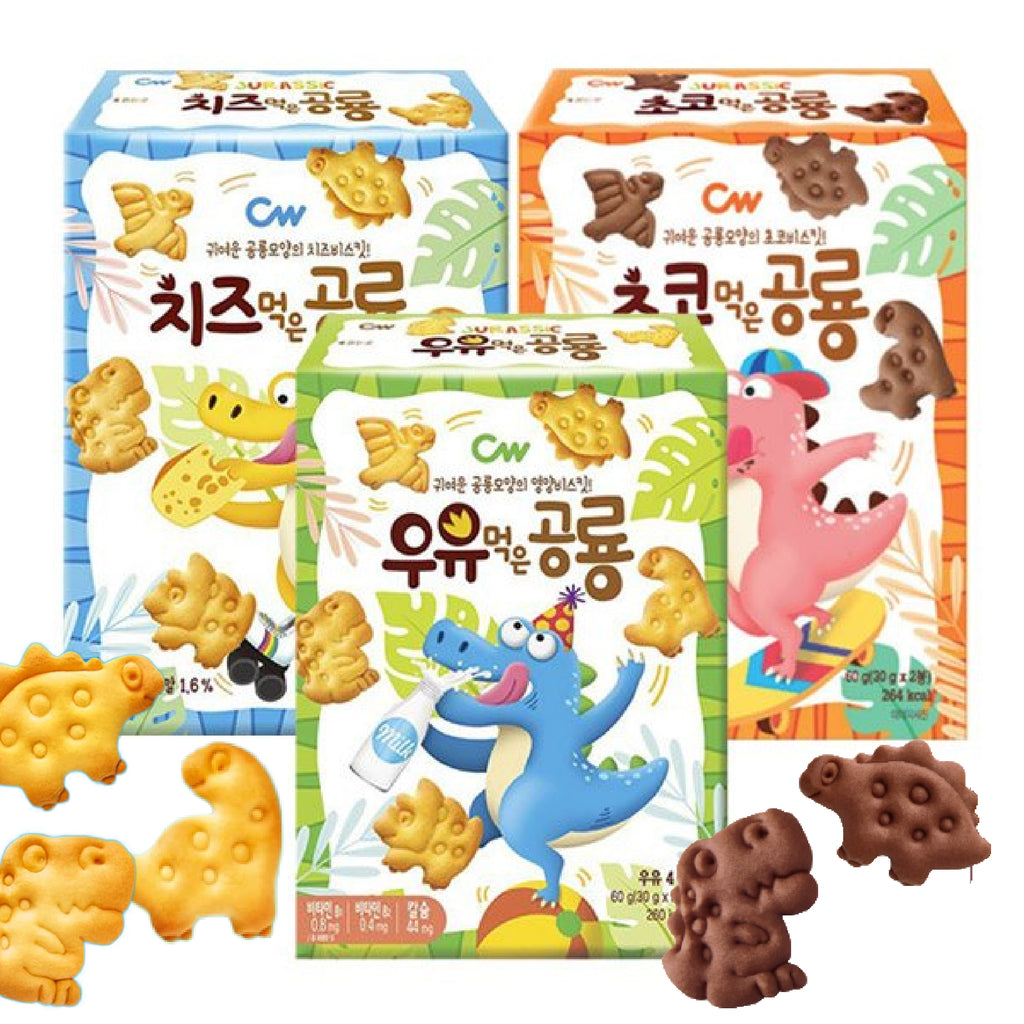 Dinosaur shaped cookies 60g kids biscuit snack