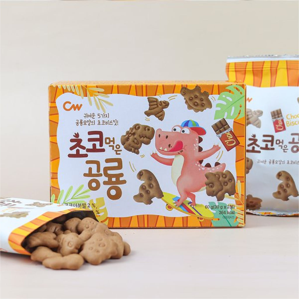 Kids dinosaur biscuit cookies chocolate flavours