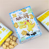 Kids dinosaur biscuit cookies cheese flavours