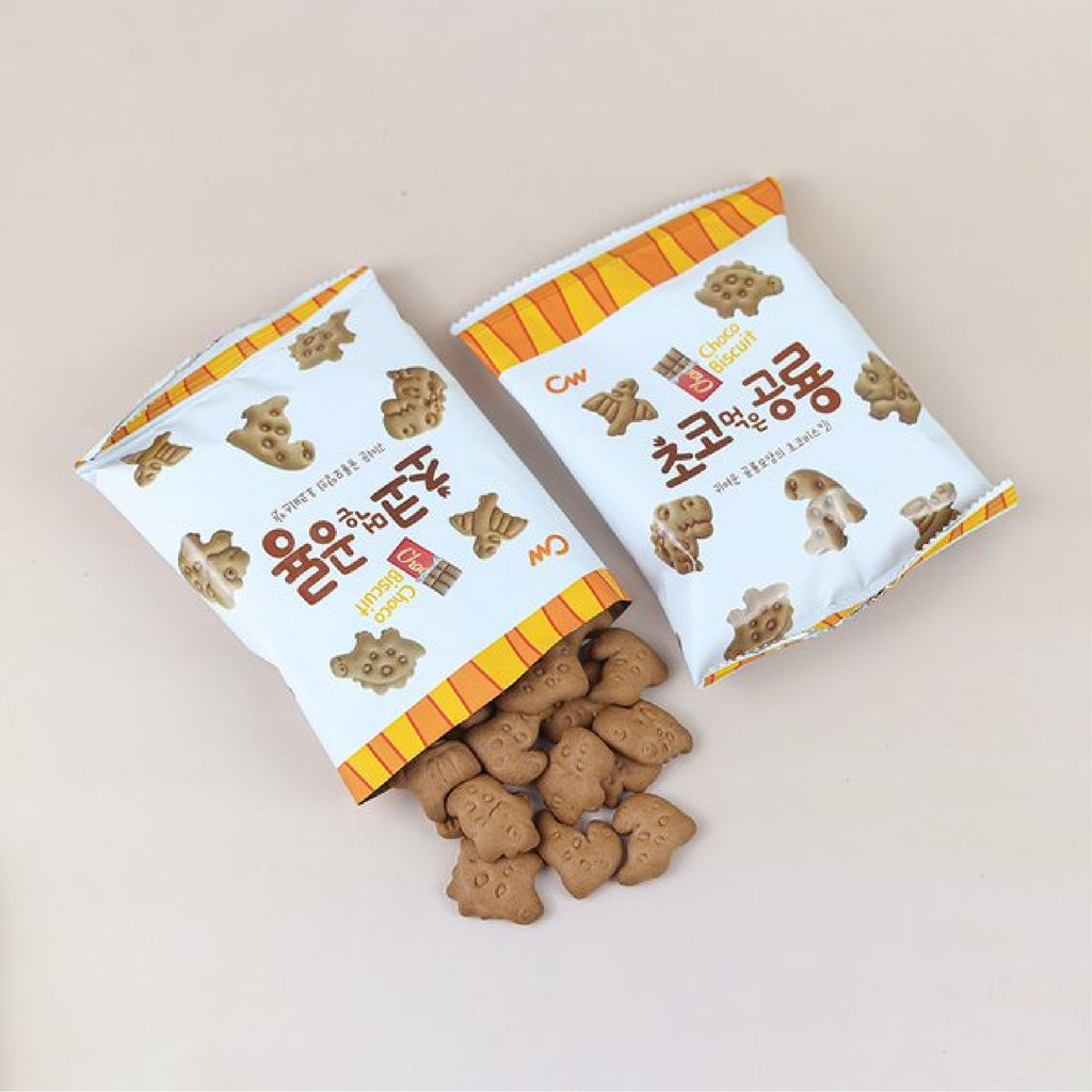 Kids dinosaur biscuit cookies chocolate flavours