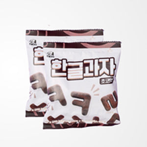 Chocolate flavour alphabet cookie snack