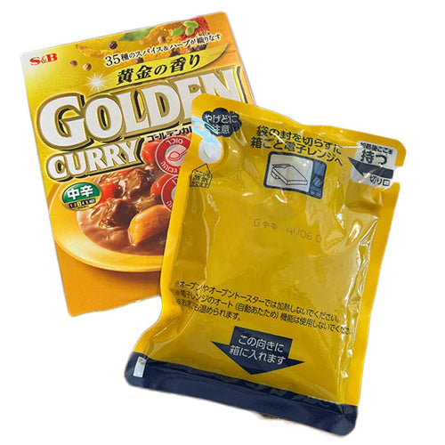 Japanese medium spicy curry sauce mix by S&B