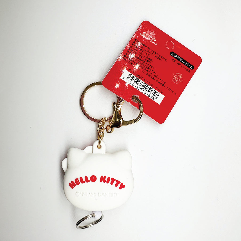 Hello Kitty 50th Anniversary 3D Retractable Keychain
