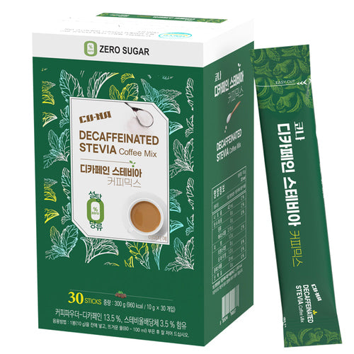 Decaffeinated Stevia Coffee Mix Sticks – Sugar-Free