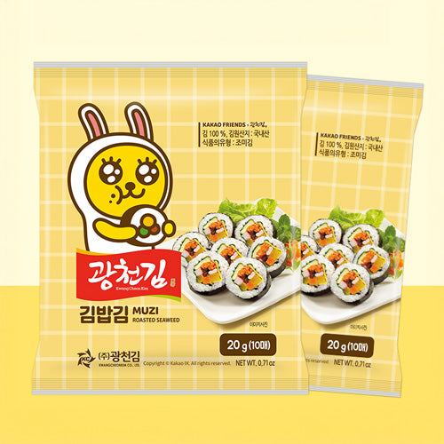 Kakao Friends | Korean Roasted Seaweed