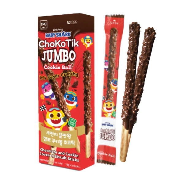 Baby Shark Snacks - Jumbo Choco Stick Cookie Ball Treats