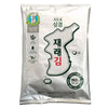 Sung Gyung Seasoned Roasted Seaweed - MayDay Mall