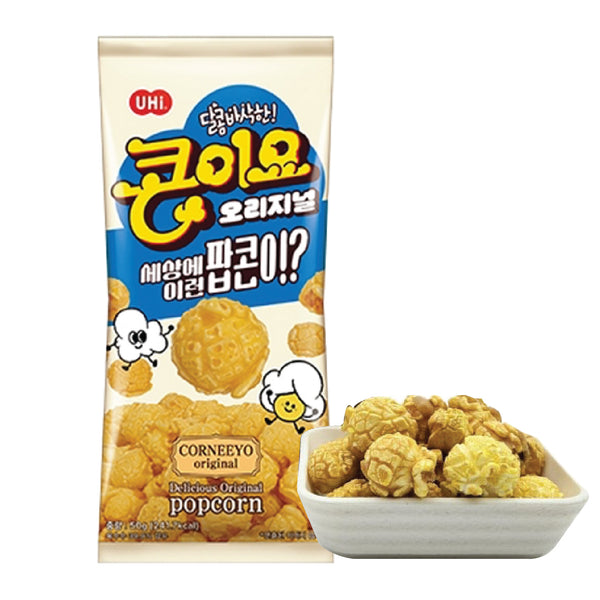Sweet Crunchy Corn Puffs - Corneeyo Original Popcorn Snack