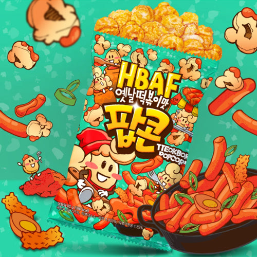 HBAF Tteokbokki Popcorn 80g - Korean Snack
