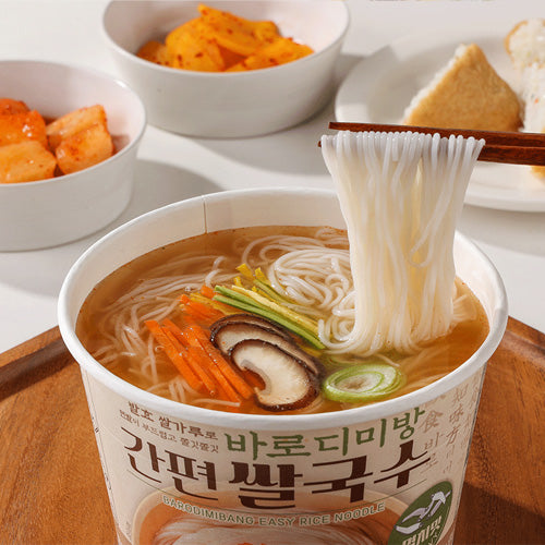 Korean anchovy kimchi flavoured rice noodle meal