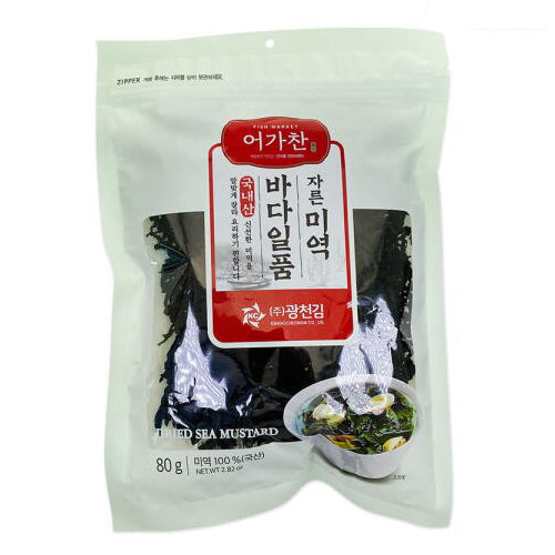 Chopped Dried Seaweed 80 g - MayDay Mall