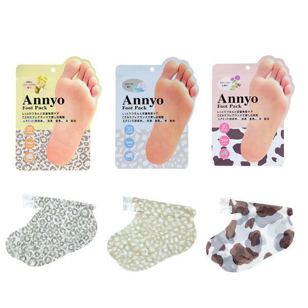 Pieras Annyo Foot Pack with Cute Animal Pattern 2pcs