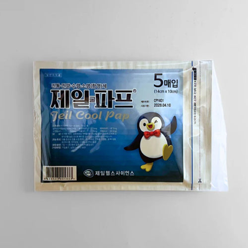 Jeil Pap Cold Pain Relief Patches – 5 Pack