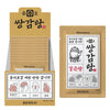 KwangDong Korean Herbal Energy Drink – Fatigue Relief Tea