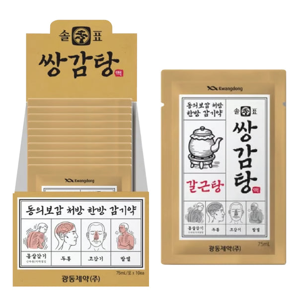 KwangDong Korean Herbal Energy Drink – Fatigue Relief Tea