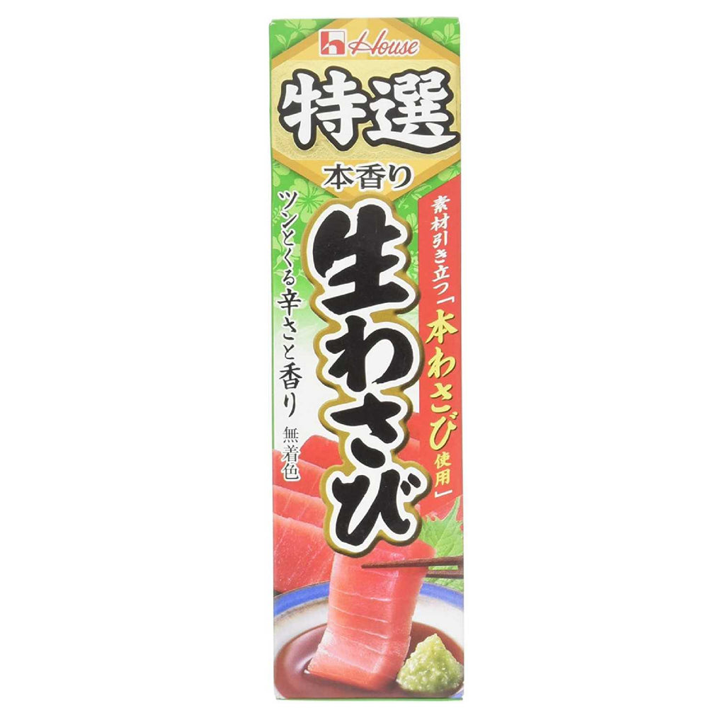 House Special Selected Fragrance Nama Wasabi 42g