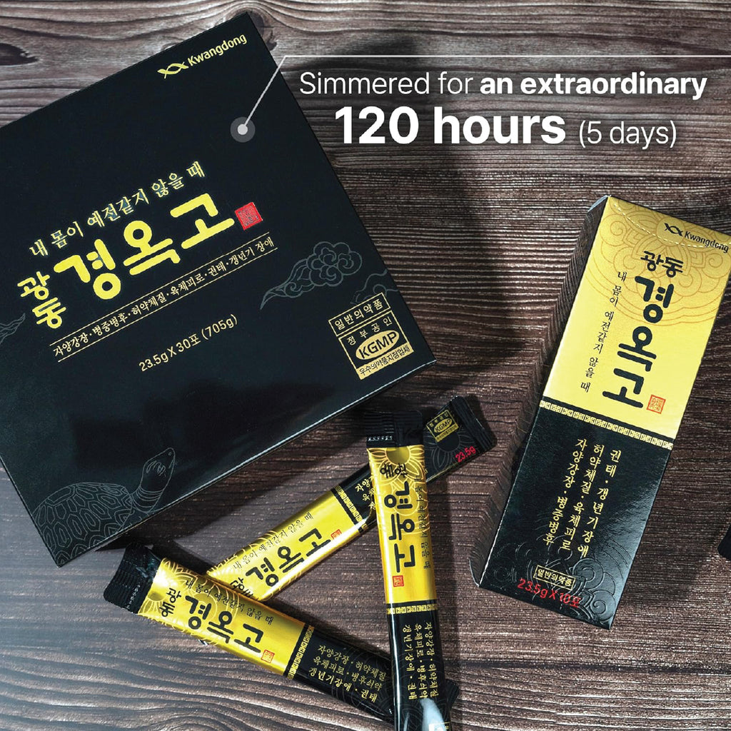 KwangDong Kyung Ok Ko 30 Units x 2 Korean Elixir for Energy