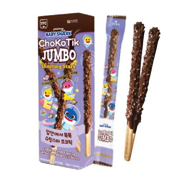 Baby Shark Snacks | Jumbo Choco Stick with Popping Candy