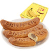 Japanese Banana Castella - Authentic Osaka Sweets 200g