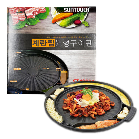 Kitchen & Grill