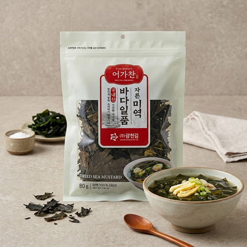 Chopped Dried Seaweed 80 g - MayDay Mall