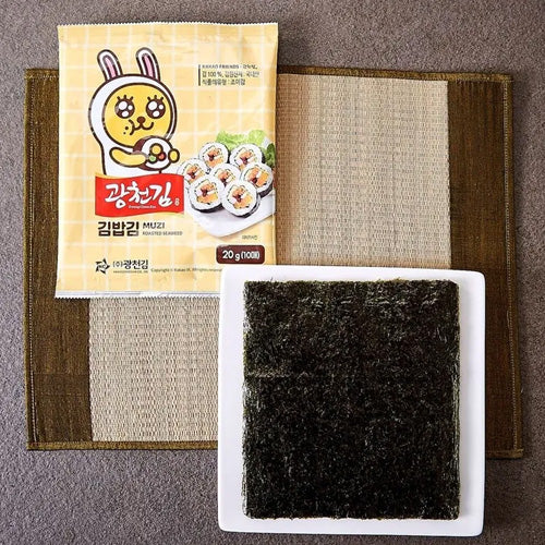 Kakao Friends | Korean Roasted Seaweed