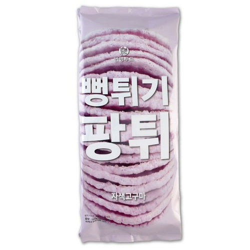 Puffed Rice Snack Purple Sweet Potato 120g – Maydaymall