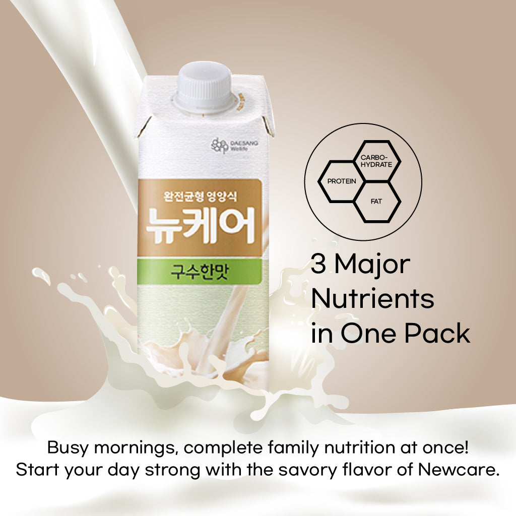 Nucare Savory Flavour 200ml x 30p Completely Nutrition