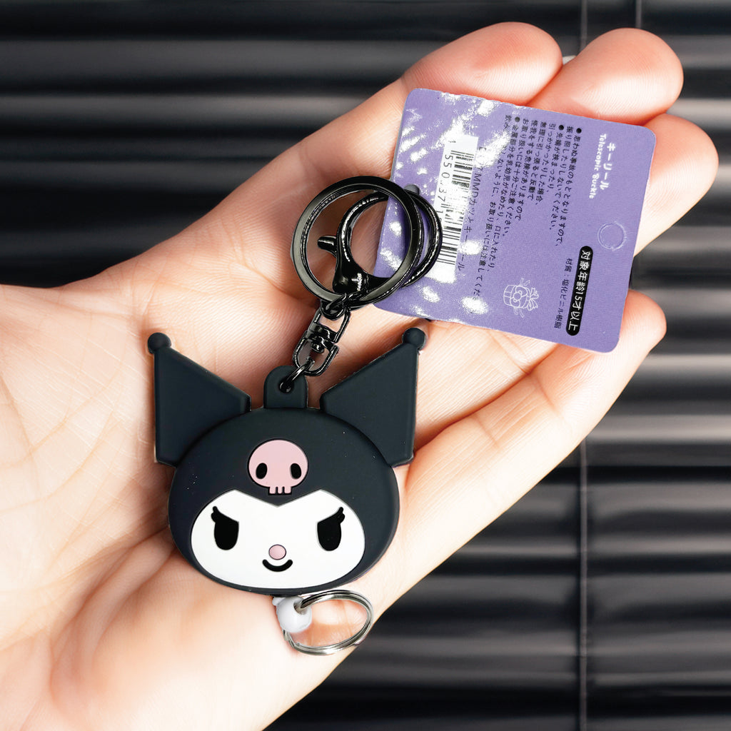 Kuromi 3D Silicone Retractable Keychain-MayDay Mall