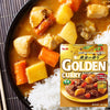 S&B Golden Curry Medium Spicy 200g Japanese curry mix