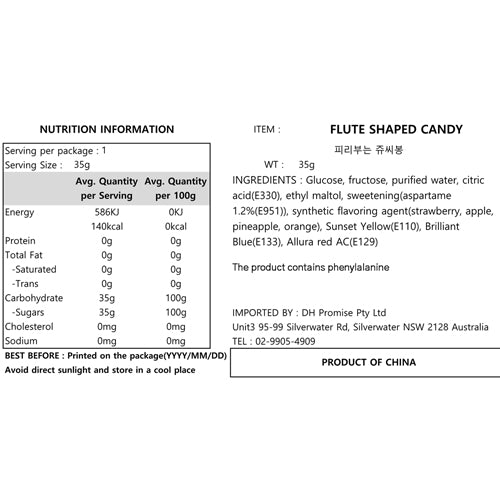 Flute Shaped Candy 35g – Fun Whistle Candy - MayDay Mall