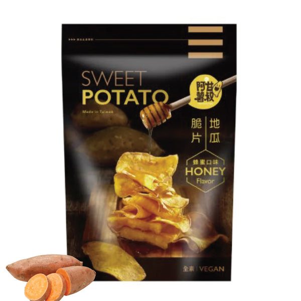 Uncle Sweet Potato Honey Chips 150g - Buy Online at Mayday