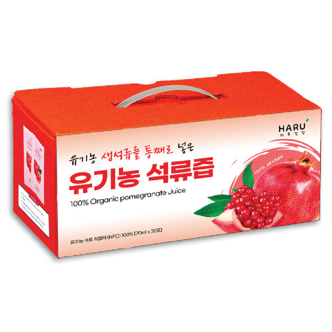Health Foods