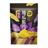 Sweet Potato Chips - Uncle Sweet's Bicolours Chips 150g