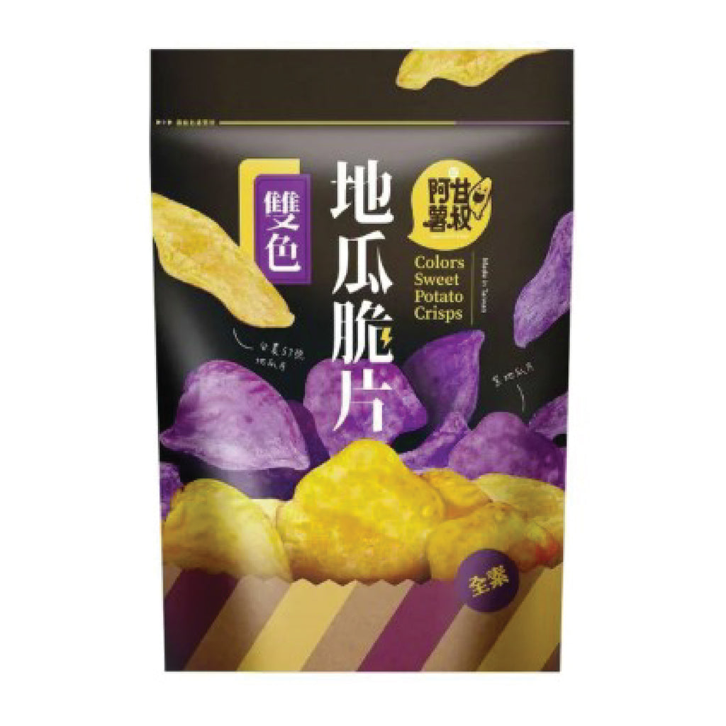 Sweet Potato Chips - Uncle Sweet's Bicolours Chips 150g