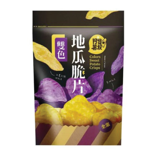 Sweet Potato Chips - Uncle Sweet's Bicolours Chips 150g