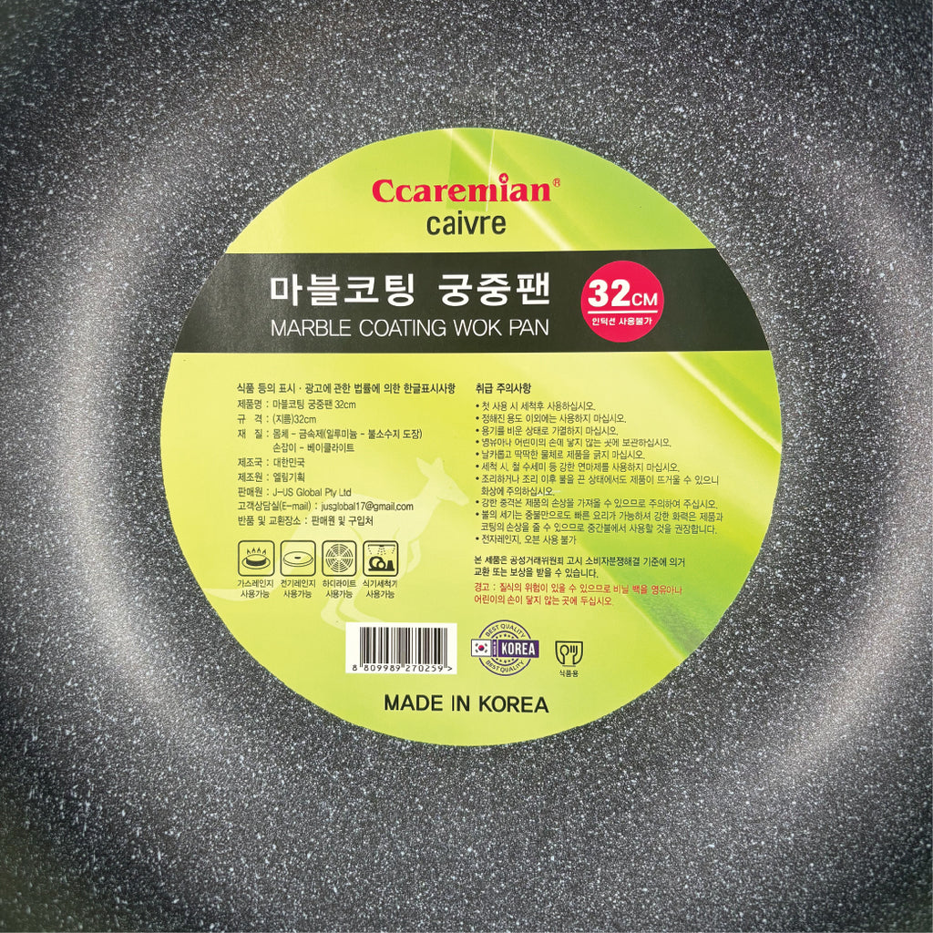 Ccaremian Marble Coating Wok 32cm – MayDay Mall