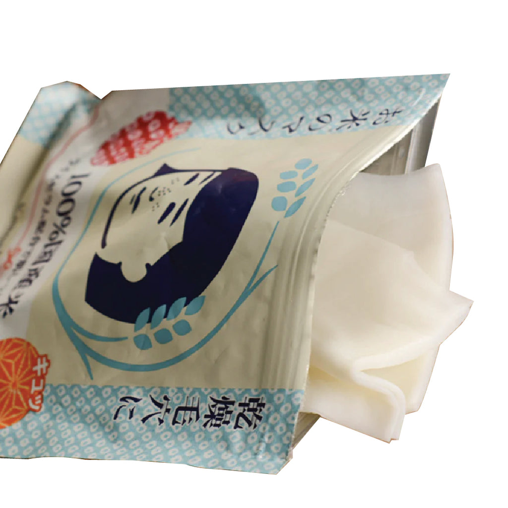 Hydrating Face Mask | Japanese Keana Rice Mask - 10 Sheets