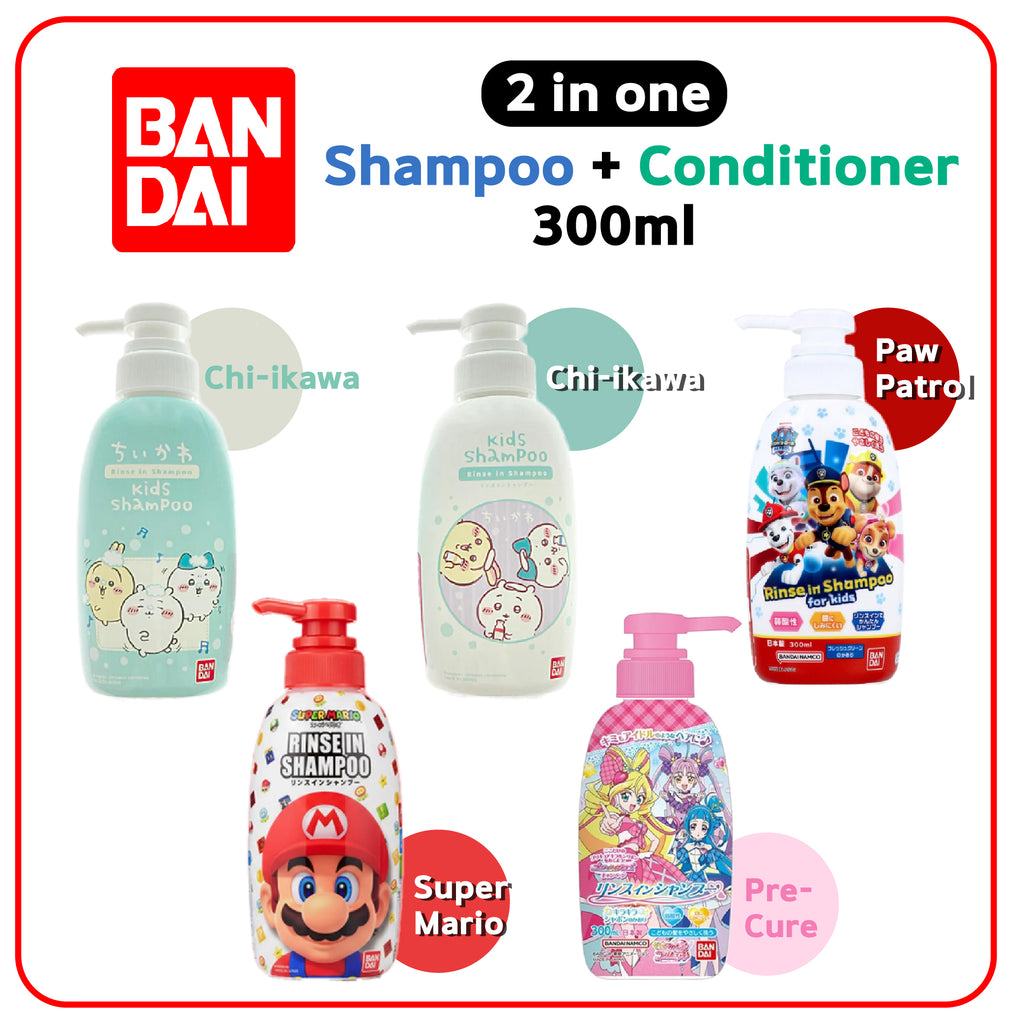 Bandai Kids 2-in-1 Shampoo and Conditioner 300ml