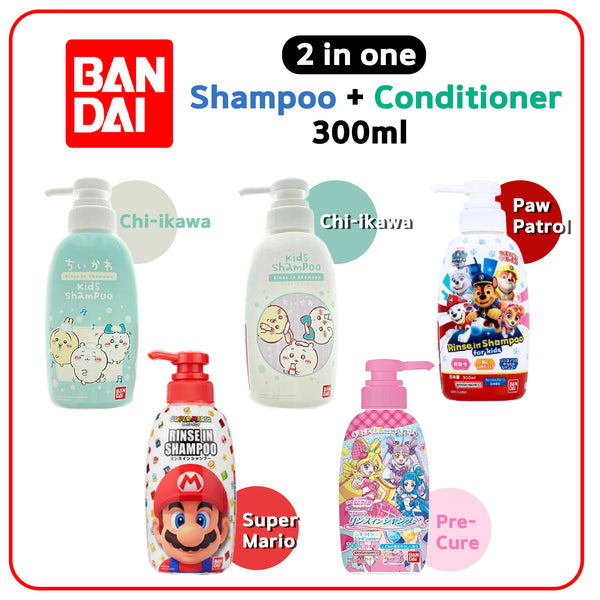 Bandai Kids 2-in-1 Shampoo and Conditioner 300ml