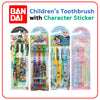 Set of 3 Kids Toothbrushes with Soft Bristles