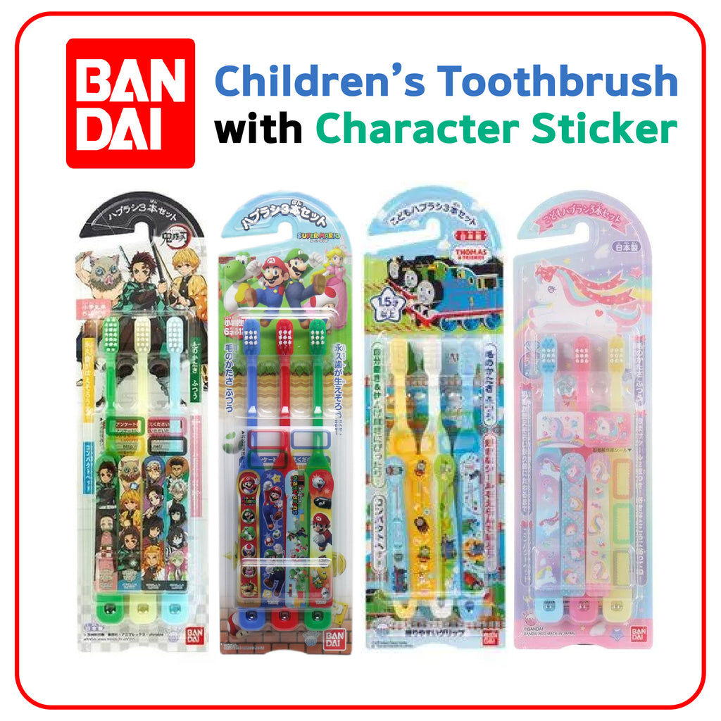 Set of 3 Kids Toothbrushes with Soft Bristles